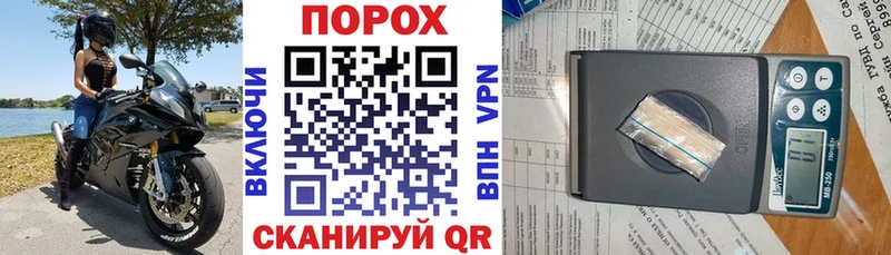 АМФ VHQ купить наркотики сайты Нефтекамск