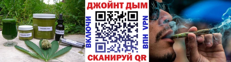 где продают наркотики  Нефтекамск  ОМГ ОМГ   Печенье с ТГК марихуана 