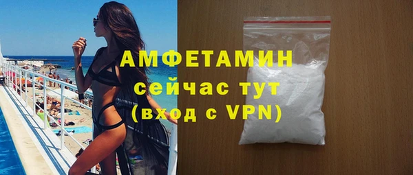 СК Михайлов