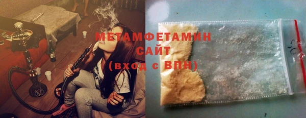прущий лед Михайловск