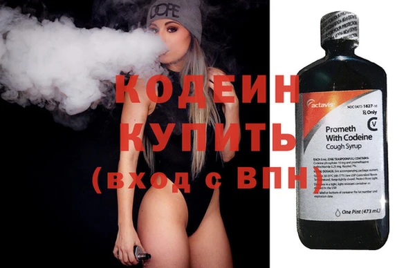 прущий лед Михайловск