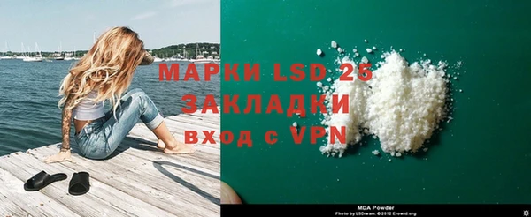 СК Михайлов