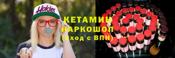 mix Новозыбков