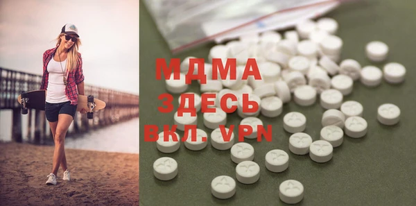 гашишное масло Михайловка