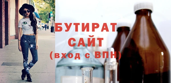 СК Михайлов
