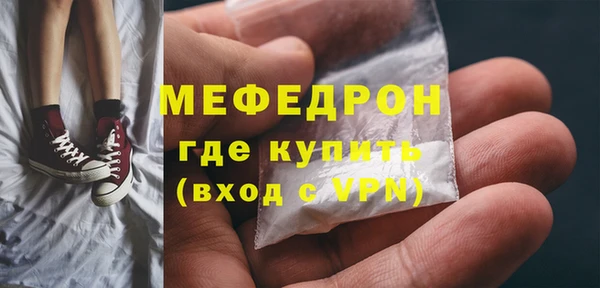 гашишное масло Михайловка