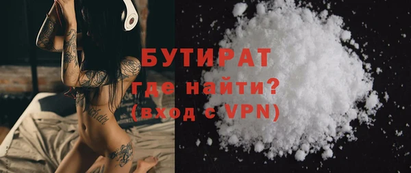 СК Михайлов