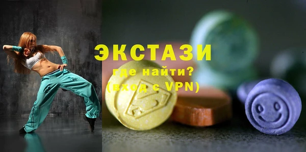 прущий лед Михайловск