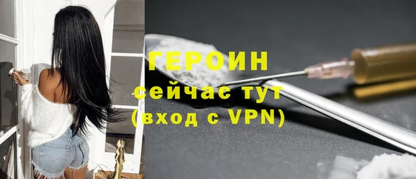 прущий лед Михайловск