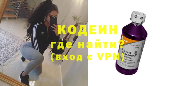 СК Михайлов