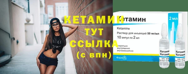 гашишное масло Михайловка