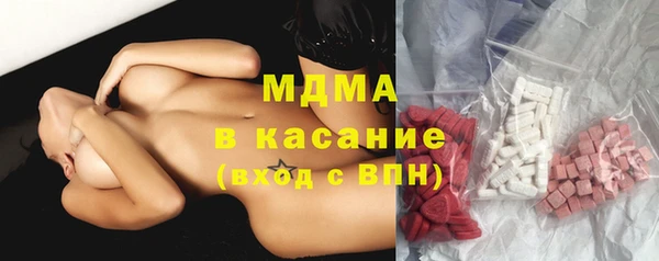СК Михайлов