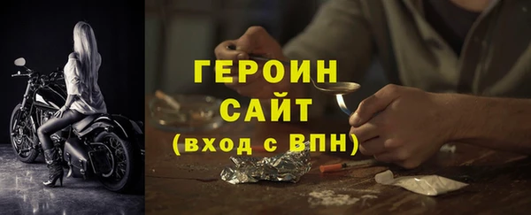 гашишное масло Михайловка