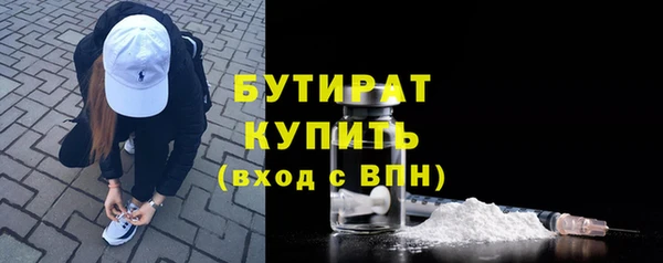 прущий лед Михайловск