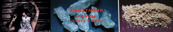 СК Михайлов