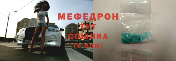 скорость Новокубанск