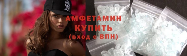 гашишное масло Михайловка