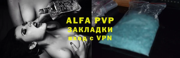 прущий лед Михайловск