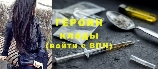 СК Михайлов