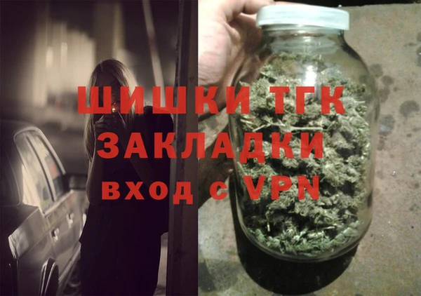 СК Михайлов