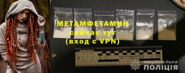 прущий лед Михайловск
