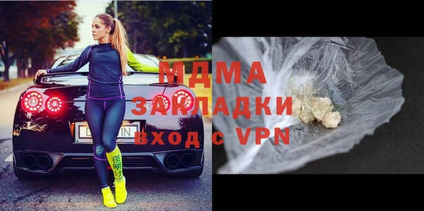 прущий лед Михайловск