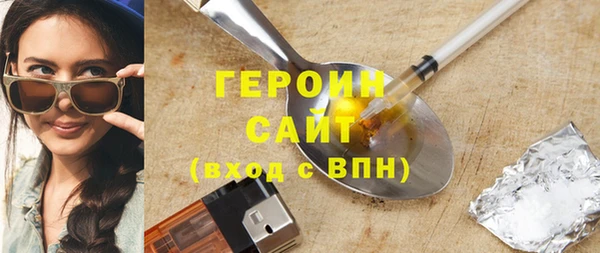 прущий лед Михайловск