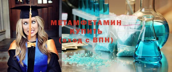 гашик Карталы