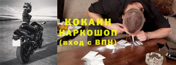 прущий лед Михайловск