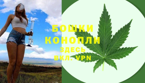 гашишное масло Михайловка