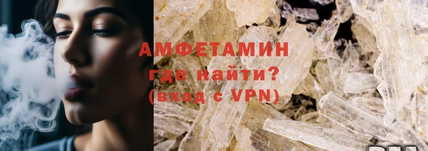 мяу мяу мука Касимов
