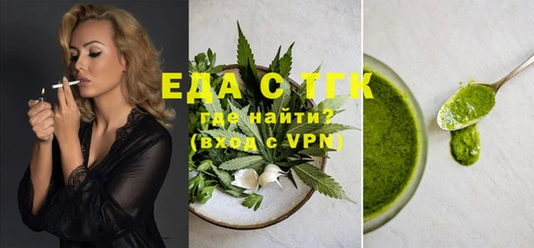 СК Михайлов