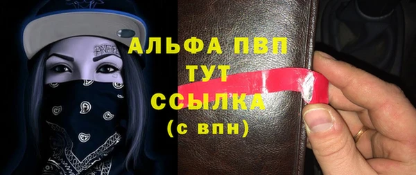 наркотики Новодвинск