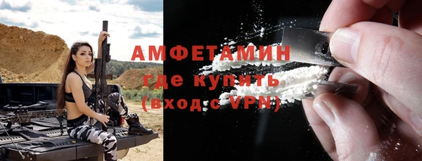 гашишное масло Михайловка