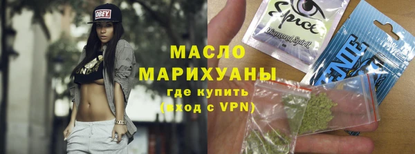 прущий лед Михайловск