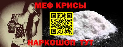 герыч Ипатово