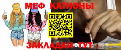 скорость Ирбит