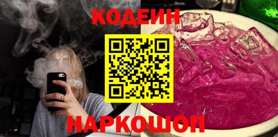 твердый Изобильный