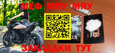ешки Кинель