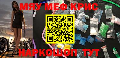 герыч Ипатово