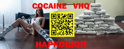 герыч Ипатово