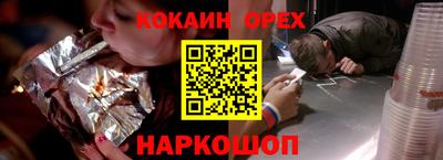 скорость Ирбит