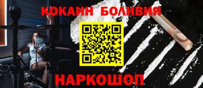 герыч Ипатово