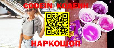 твердый Изобильный