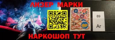 скорость Ирбит
