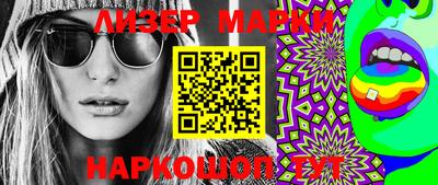 скорость Ирбит