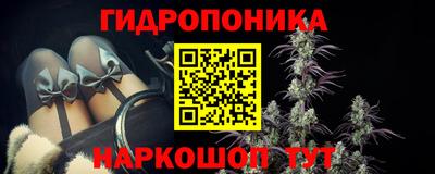 скорость Ирбит
