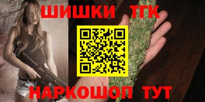скорость Ирбит