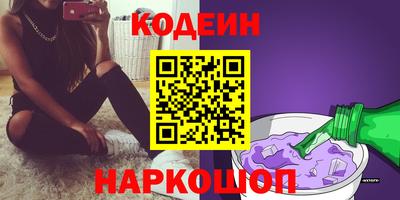 твердый Изобильный