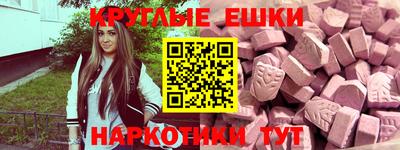 твердый Изобильный